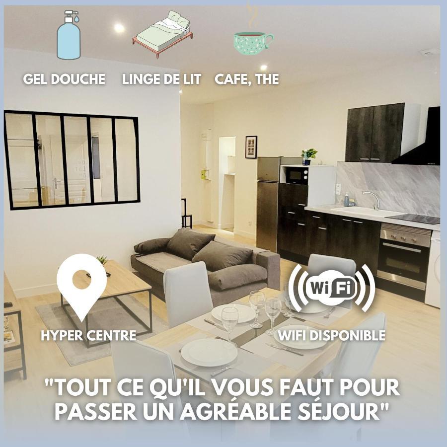 蒙德马桑Le Wlerick 2 - Hyper Centre - Au Calme - Wifi公寓 外观 照片